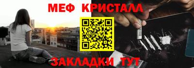 ешки Пенза