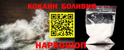ешки Пенза