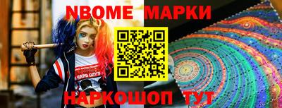 мефедрон VHQ Первоуральск