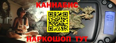 ешки Пенза