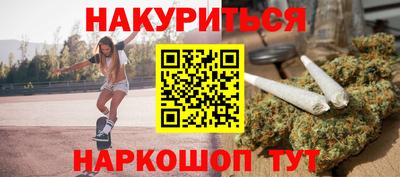 MESCALINE Пыть-Ях