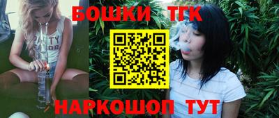 мефедрон VHQ Первоуральск