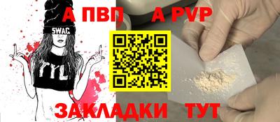 кокаин колумбия Рыбинск