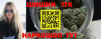 ешки Пенза