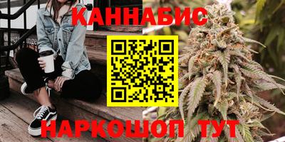 наркотики Партизанск
