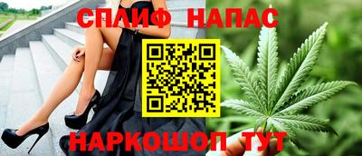 ешки Пенза