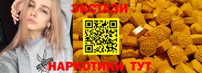 мефедрон VHQ Первоуральск