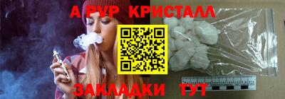 мефедрон VHQ Первоуральск