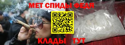 дживик Пушкино