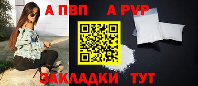 мефедрон VHQ Первоуральск