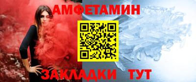 мдма Пугачёв