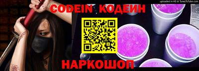 ешки Пенза