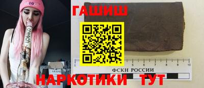мдма Пугачёв
