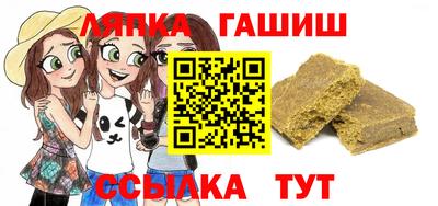 MDMA Premium VHQ Рязань